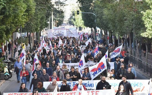 sullalhthrio-athina-26