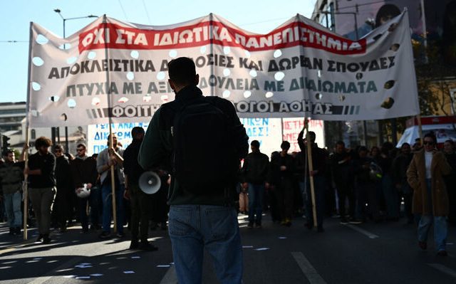syllalitirio_paideia-athina-04