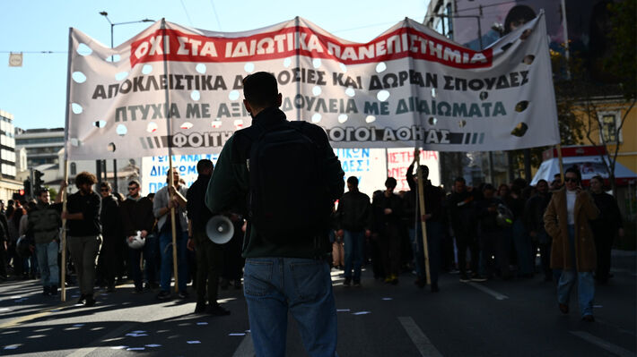 syllalitirio_paideia-athina-04