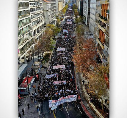 syllalitirio_paideia-athina-22 (1)