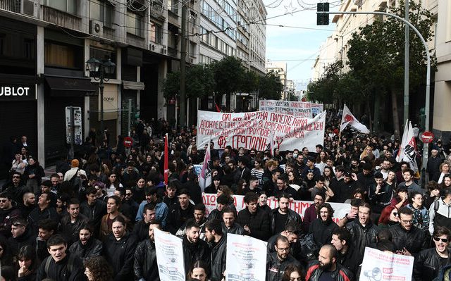 syllalitirio_paideia-athina-61 (1)