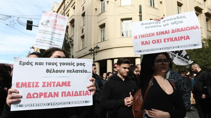 syllalitirio_paideia-athina-62