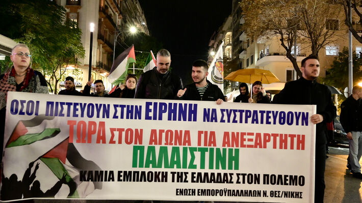 thessalonikh_kinhtopoihsh_palaistinh_20