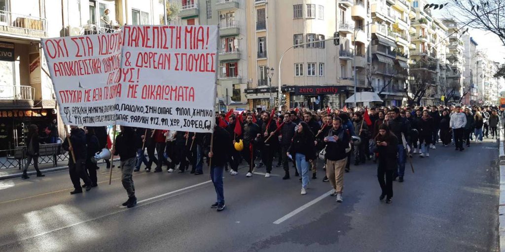 thessaloniki-02 (1)