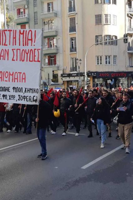 thessaloniki-02 (1)