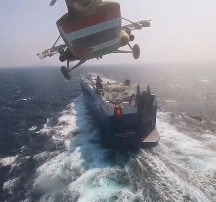 yemen_huthi_ship_attack