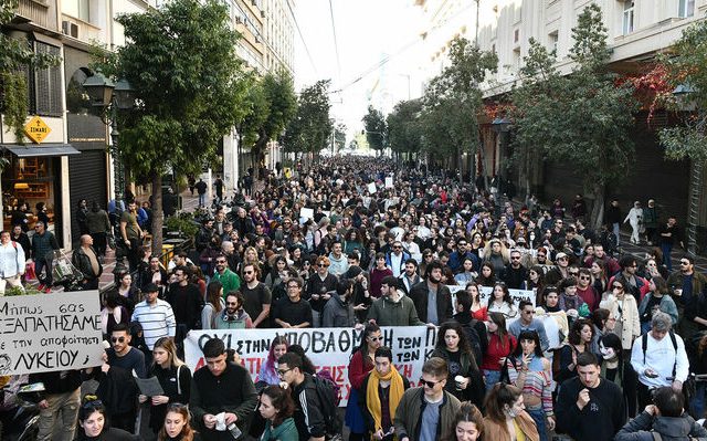 ypoyrgeio-politismou-15