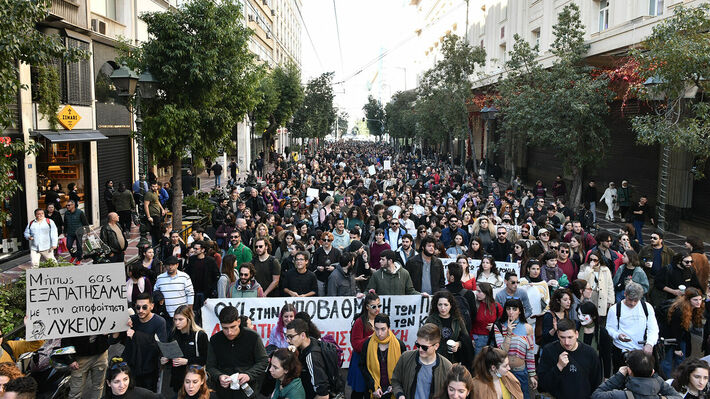 ypoyrgeio-politismou-15