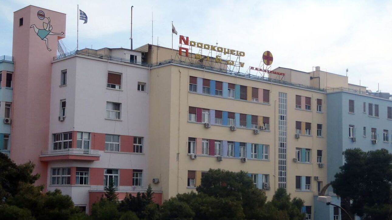 ΑΓΛΑΙΑ ΚΥΡΙΑΚΟΥ