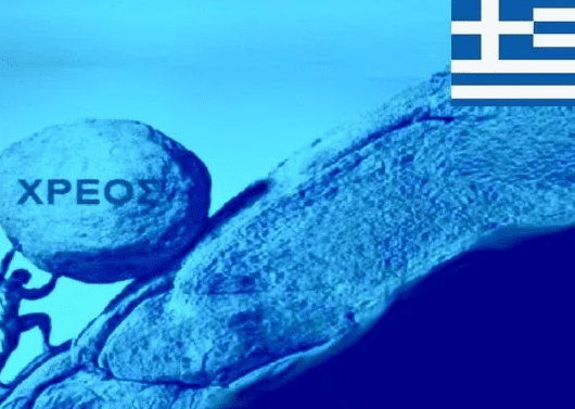 Καταγccccραφή