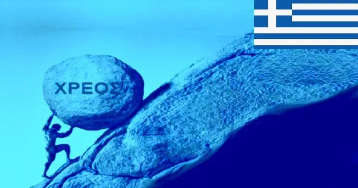 Καταγccccραφή