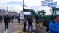 Καταγραccccφή
