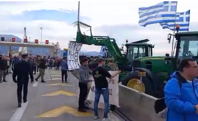 Καταγραccccφή