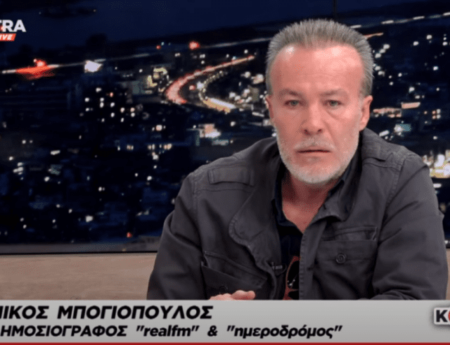 Καταγραφoknhyή
