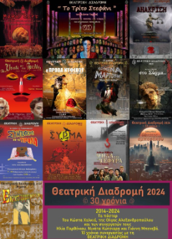 Καταγραnhjuyφή