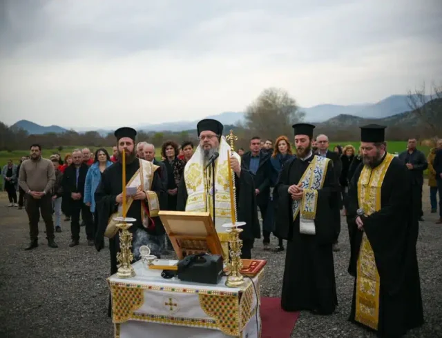 MITROPOLITHS LARISAS1