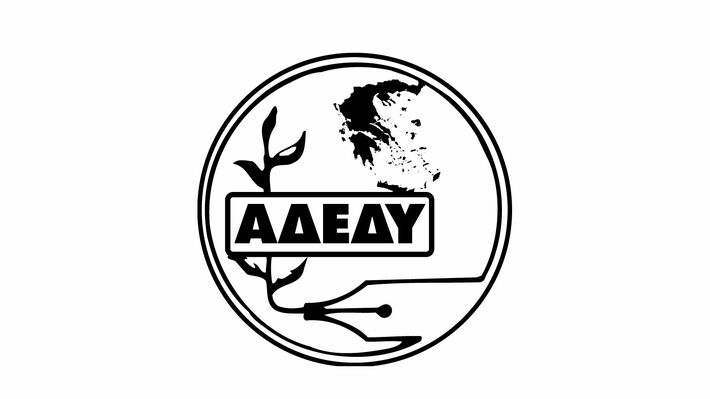adedy-logo