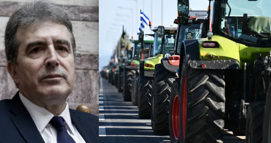 αγροτες χρυσοχ