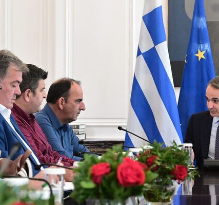 agrotes_mitsotakis
