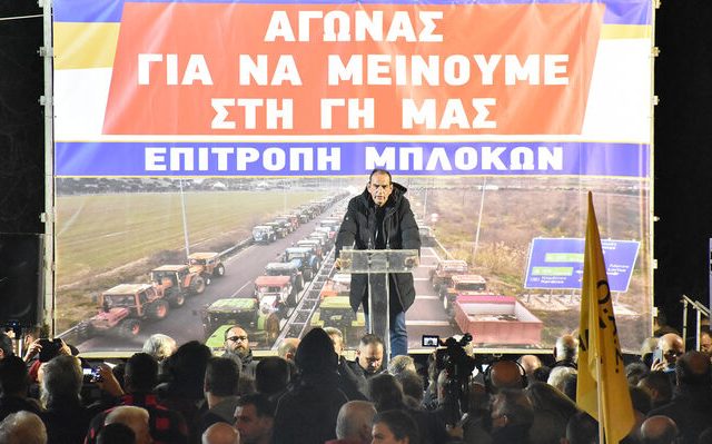 agrotes_syntagma-sygkentrosi-78 (1)