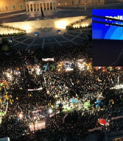 agrotes_syntagma1