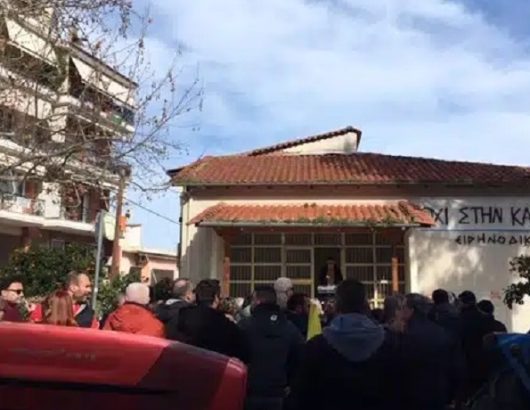 αταλαντη