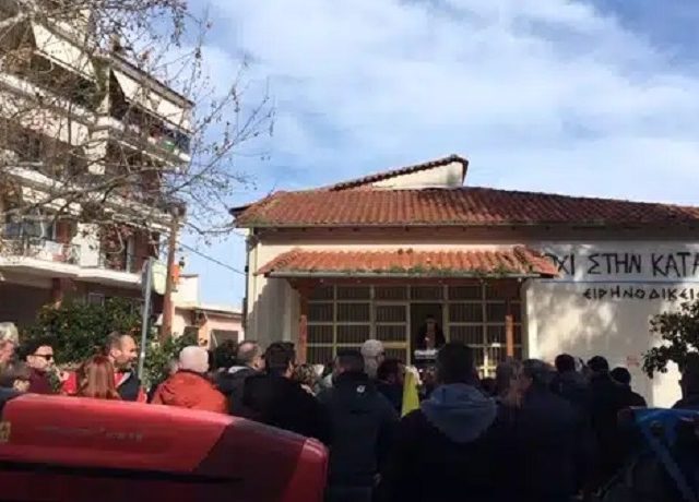 αταλαντη