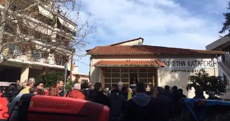 αταλαντη