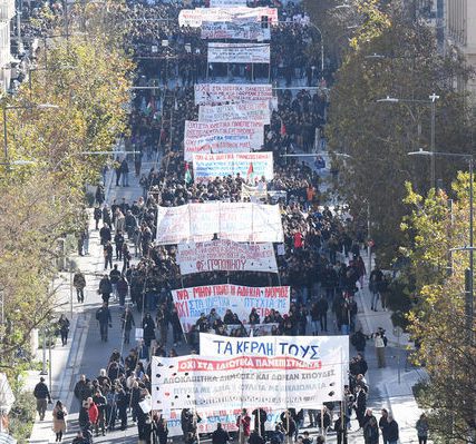 athina_foitites-08