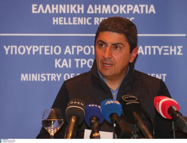 avgenakis