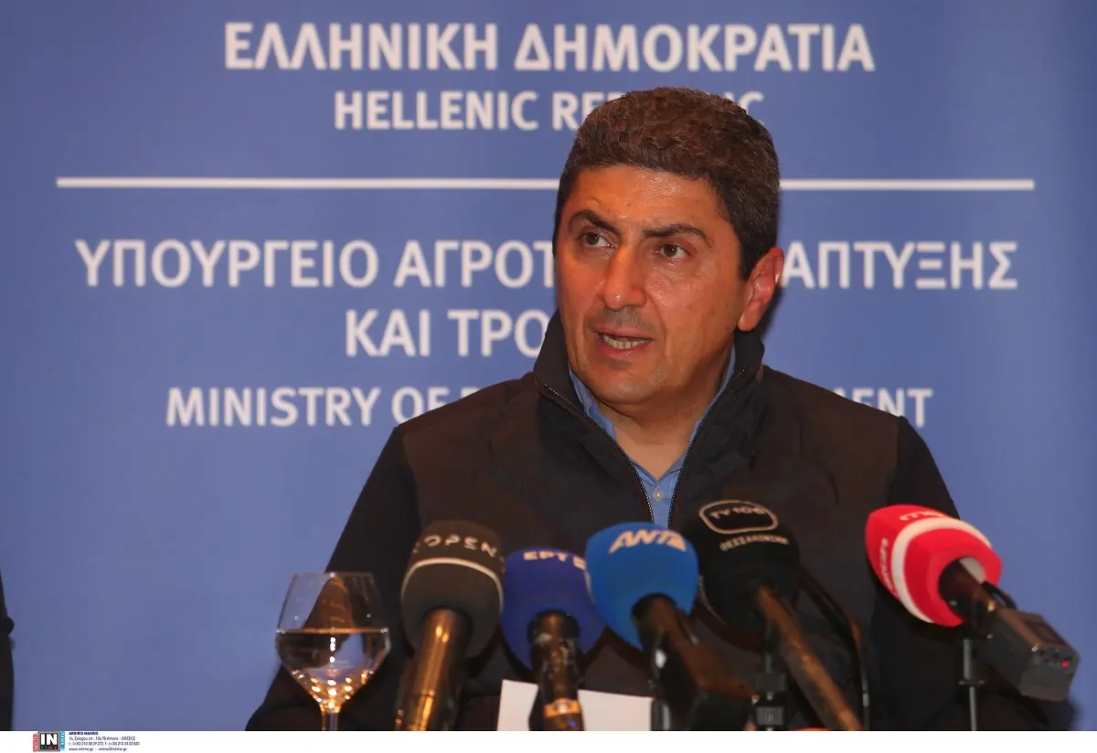 avgenakis