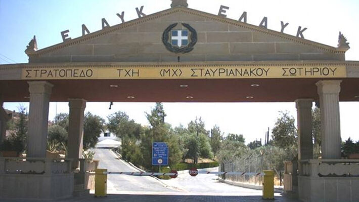 eldyk