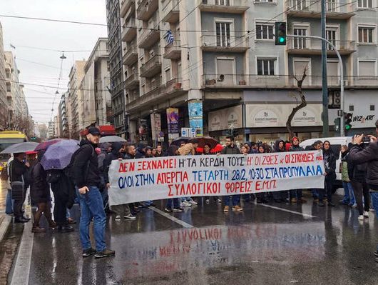fitites_kinitopiisi_01