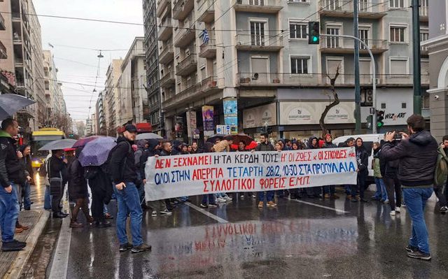 fitites_kinitopiisi_01