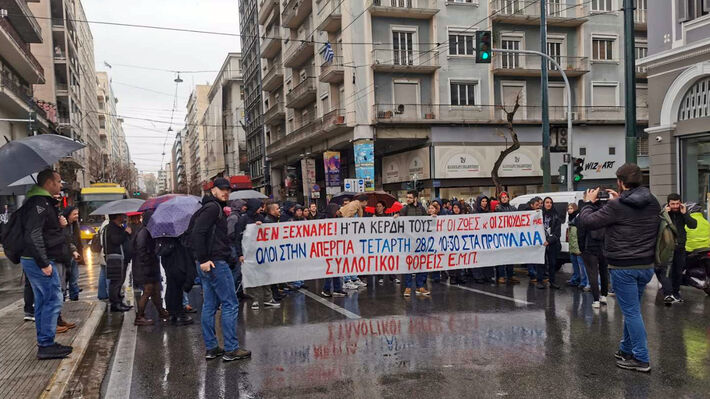 fitites_kinitopiisi_01