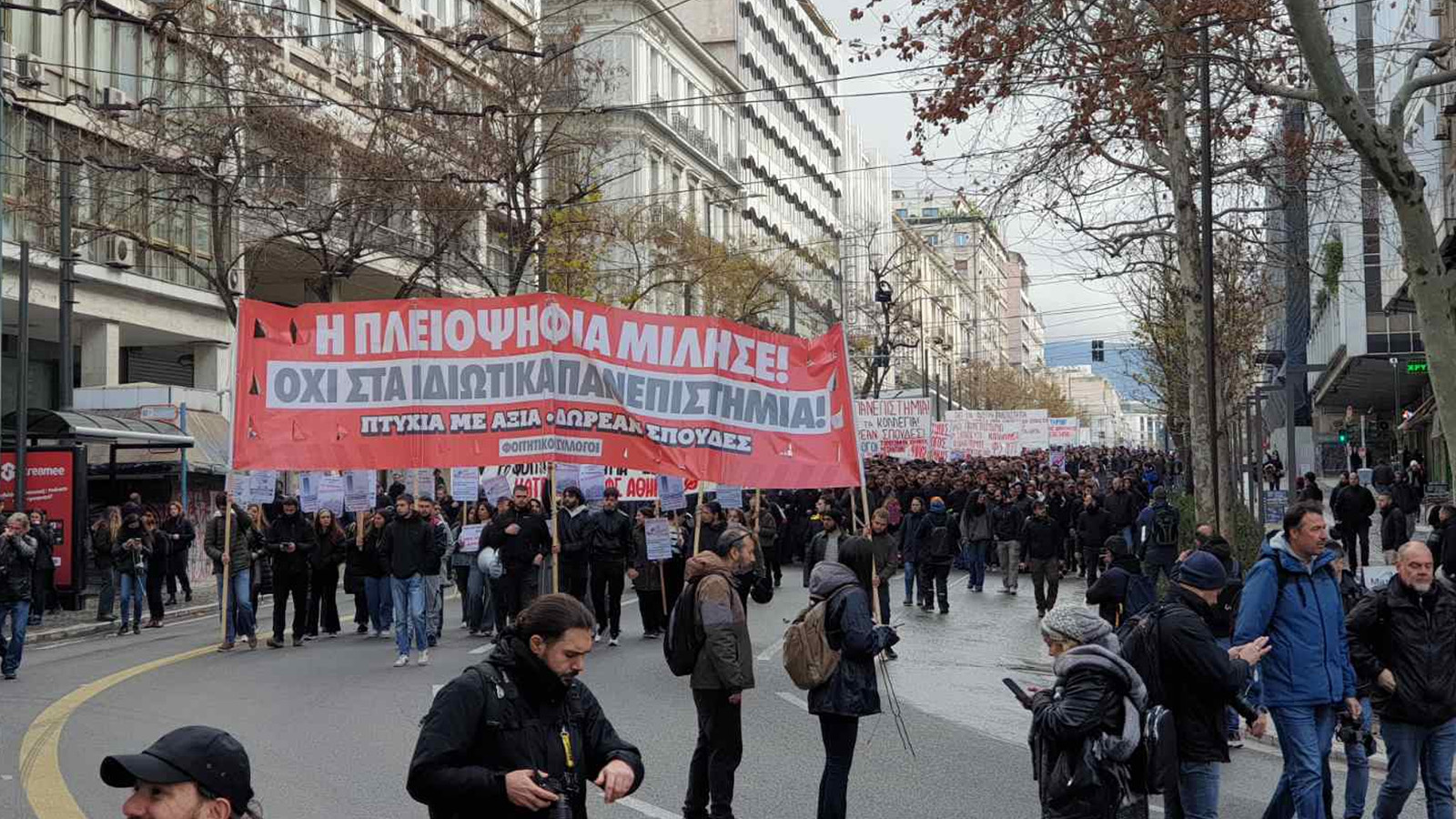 foitites_athina-19