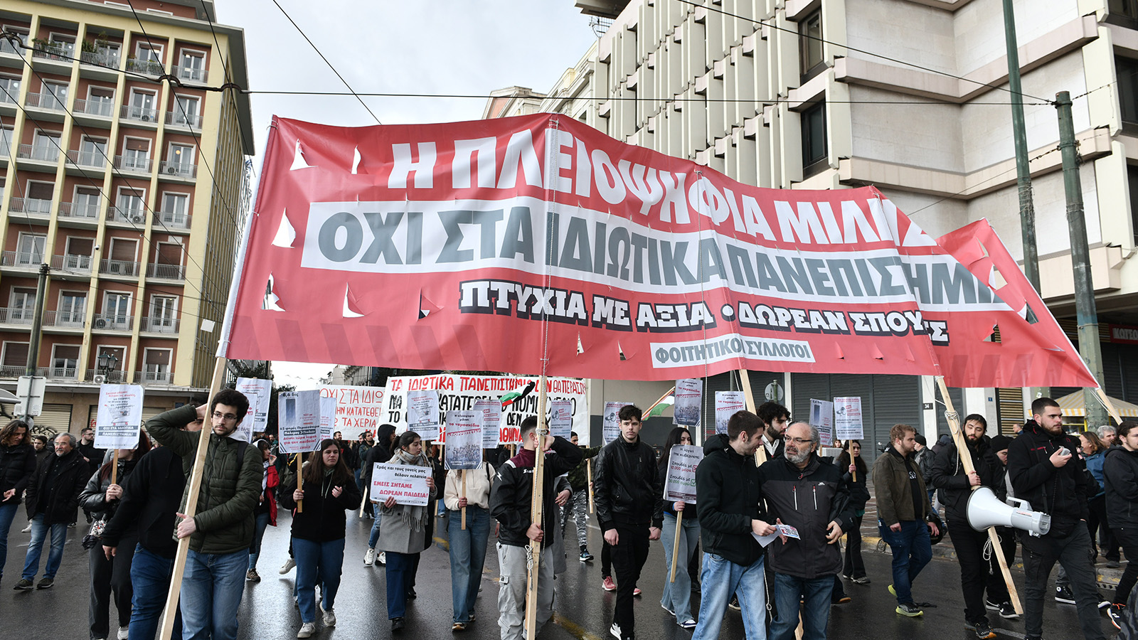foitites_athina-24
