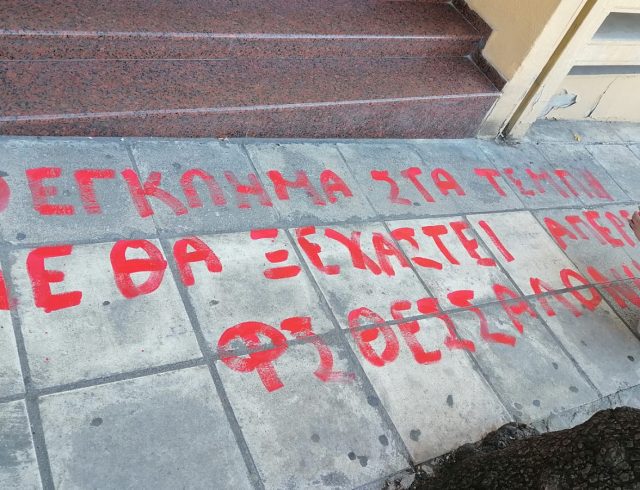 foitites_thessaloniki-05