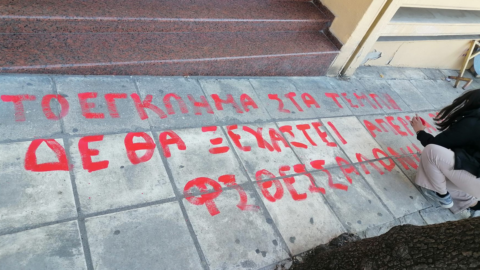foitites_thessaloniki-05