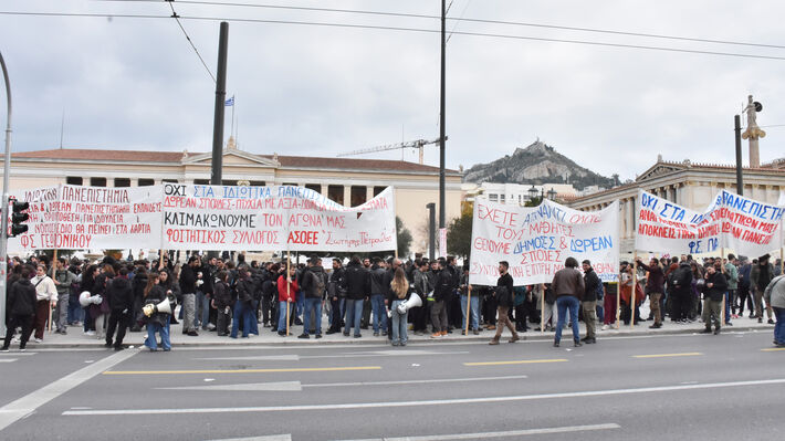foititiko_syllalitirio-02