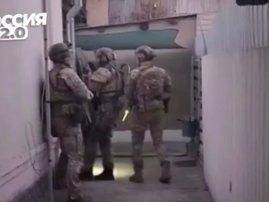 fsb-russia