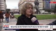 fyssa-magda-tempi.png