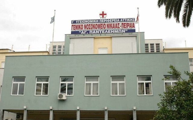 geniko-kratiko-nikaias
