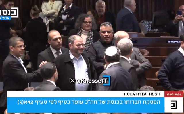 israel_cassif