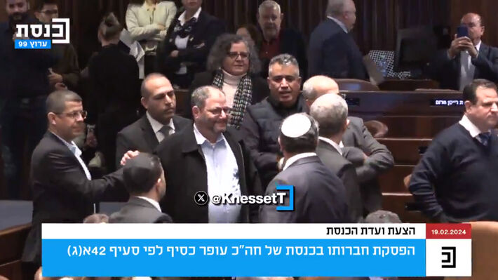israel_cassif