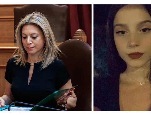 karystianou