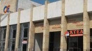 ktel_thessaloniki