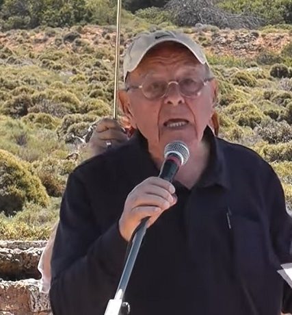 κυριτσης