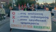 malamatina-apergia-14