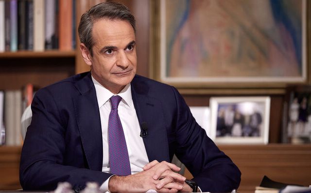 mitsotakis_ert-02